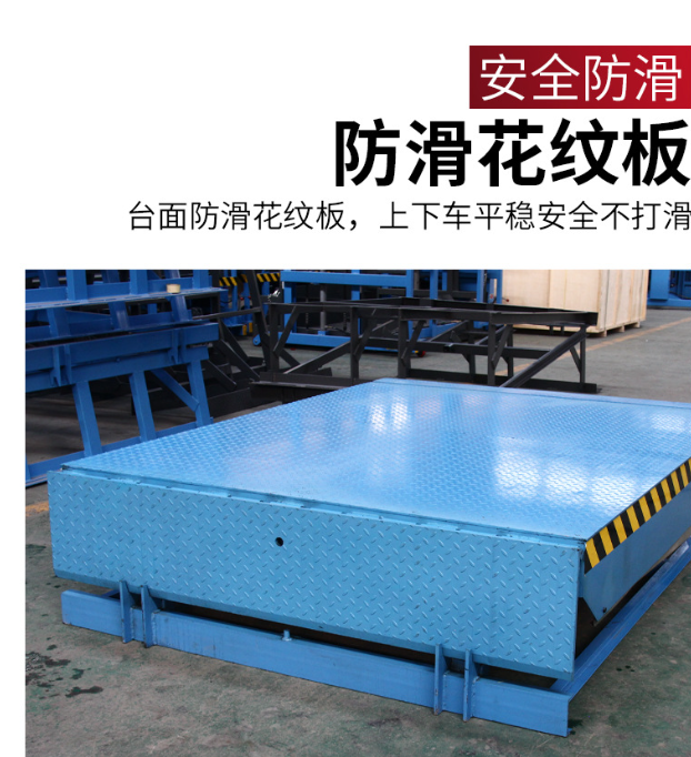 株洲固定式登车桥核心规格与选型指南